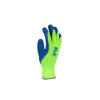 9246000316446-0106003299_NIGHTJAR_latex_dipp_gloves-01.jpg