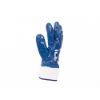 8999903133726-0107000799_SWIFT_nitril_gloves-01.jpg