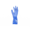 9246367875102-0110011699_NIVALIS_PVC_gloves-01.jpg